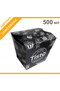 Коробка для WOK 500мл, з друком
