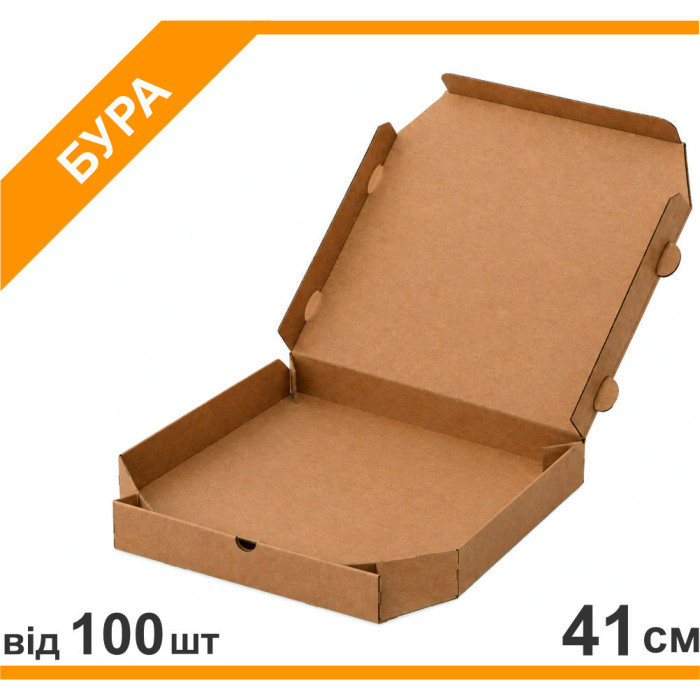 Коробка для піци 41 см Dominos, Т-22 картон