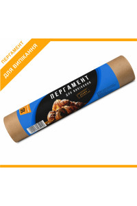 Пергамент в рулоні 28 см, BROWN, 50м