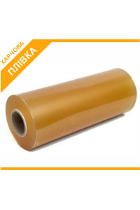 Харчова плівка ПВХ,  45см, 1500 м