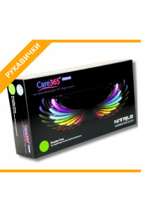 Рукавички нітрилові, розмір - L, чорні без пудри, 100шт, Care 365