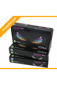 Рукавички нітрилові, розмір - М, Care 365, чорні без пудри, 100шт 