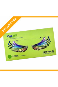 Рукавички зелені нітрилові, розмір - М, Care 365, 100 шт