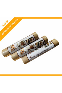 Жиростійкий пергамент 28 см, в рулоні 50м