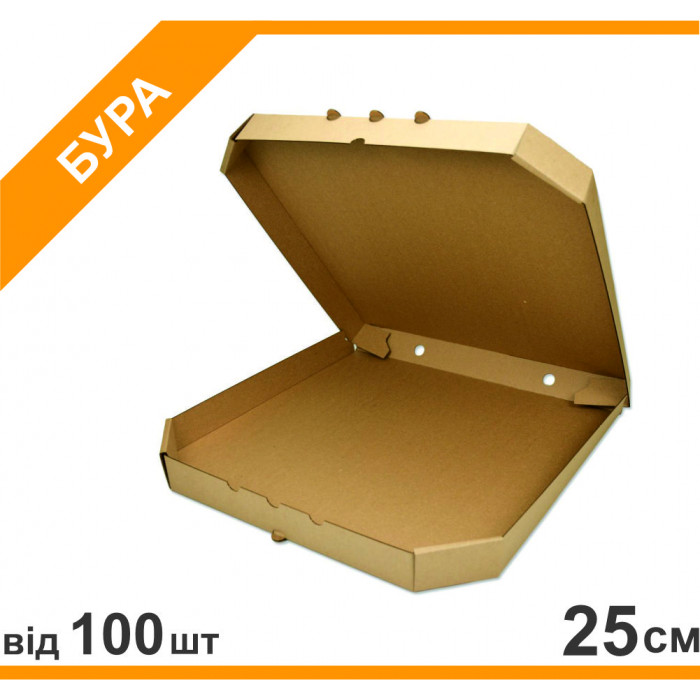 Коробка для піци 25 см, Т-22 картон