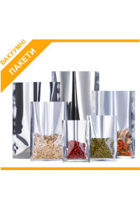 Металізований вакуумний пакет 30*40см  (Срібло)