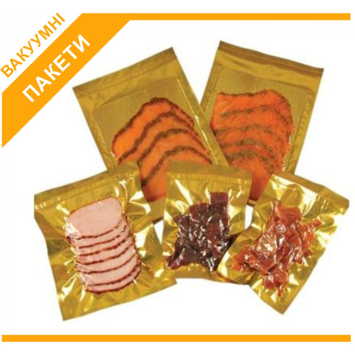 Металізований вакуумний пакет 20*30см  (Золото)